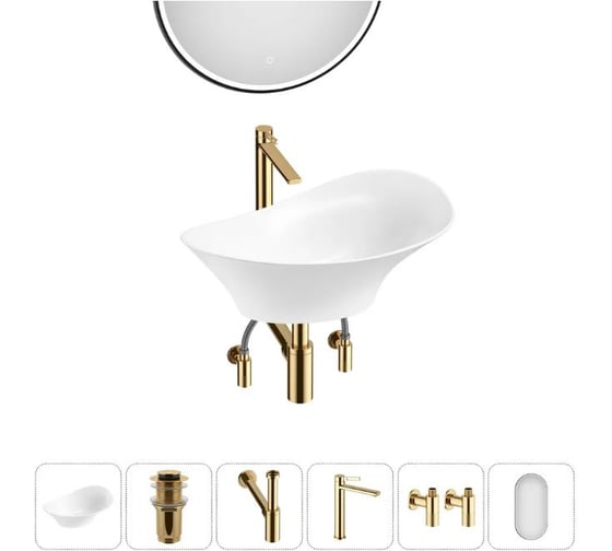 Комплект Wellsee 6 в 1 Lavinia Boho Bathroom Sink накладная раковина 56x33 см 20219387R 1