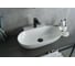 Раковина Gid N9234 накладная белая 56x39x12.5 51133 2