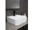 Раковина Gid N9257 накладная белая 43x39x13 51217 4