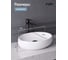 Раковина накладная Gid N9030b белая 48x34x15 51115 4