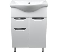 Комплект Loranto: Тумба Стиль-60/1 600х840х450, с раковиной Basic 60 7060 CS00070392