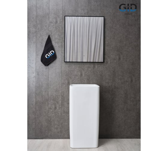 Раковина Gid Nb149 накладная белая 41x41x85 81119 1