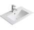 Раковина Gid NYJ803-50 встраиваемая сверху белая 51x40x17 71108 1
