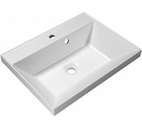 Раковина из литьевого мрамора BelBagno BB600/450-LV-MR-AST
