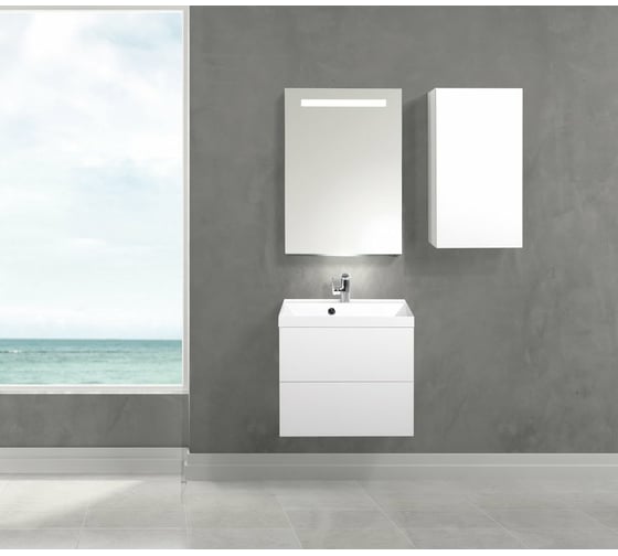 Раковина из литьевого мрамора BelBagno BB600/450-LV-MR-AST