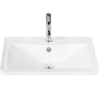 Раковина из литьевого мрамора BelBagno BB600/455-LV-MR-ALR 20158876