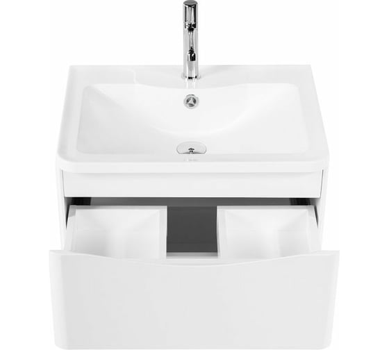 Раковина из литьевого мрамора BelBagno BB600/455-LV-MR-ALR