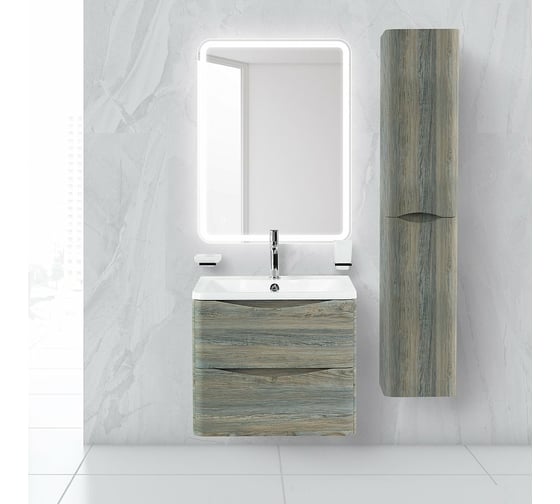 Раковина из литьевого мрамора BelBagno BB600/455-LV-MR-ALR
