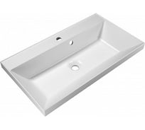Раковина из литьевого мрамора BelBagno BB800/450-LV-MR-AST
