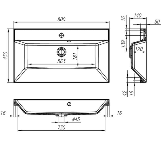Раковина из литьевого мрамора BelBagno BB800/450-LV-MR-AST