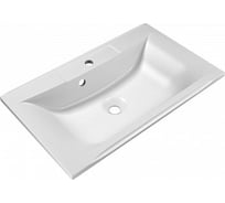 Раковина из литьевого мрамора BelBagno BB750/450-LV-MR-PR