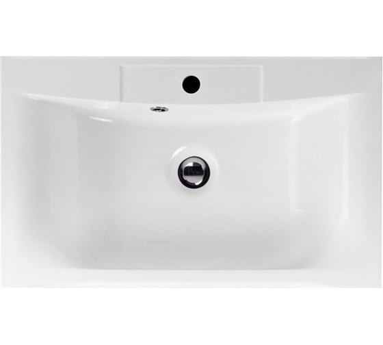 Раковина из литьевого мрамора BelBagno BB750/450-LV-MR-PR