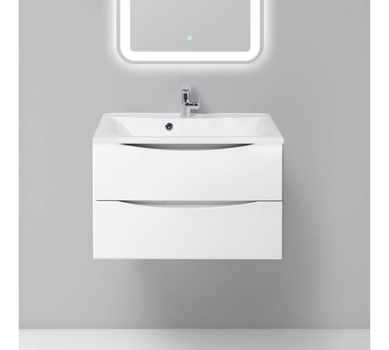 Раковина из литьевого мрамора BelBagno BB750/450-LV-MR-PR