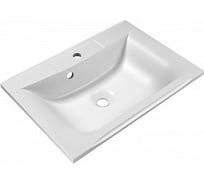 Раковина из литьевого мрамора BelBagno BB650/450-LV-MR-PR