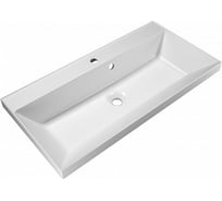 Раковина из литьевого мрамора BelBagno BB900/450-LV-MR-AST