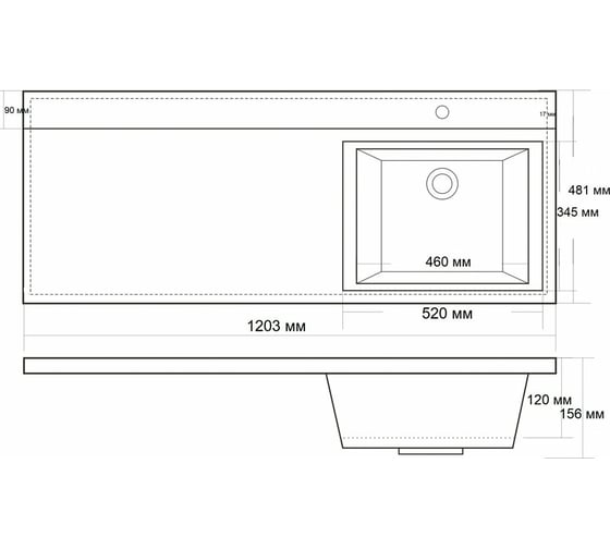 Раковина из литьевого мрамора BelBagno BB1200/480-LV-MR-R