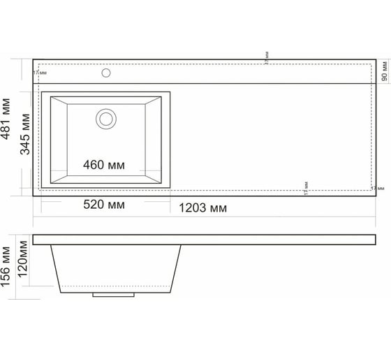Раковина из литьевого мрамора BelBagno BB1200/480-LV-MR-L