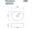 Раковина Gid 9030wx накладная, белая, 60x40x15 51241 9