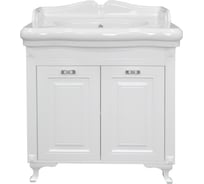 Комплект Azario: Тумба MAGNOLIA 90 900х870х500, с раковиной Victorian 90 CS00069429