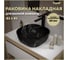Раковина для ванной накладная Teymi Solli 41 artceramic цвет мрамор черный матовый T50383 ЦБ-00272527 2
