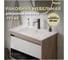 Раковина для ванной мебельная на тумбу Teymi Ritta 75 белая T51005 ЦБ-00271354 2