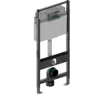 Инсталляция для унитаза RIVO SYSTEMS со сливным баком RIVO Set A 200001