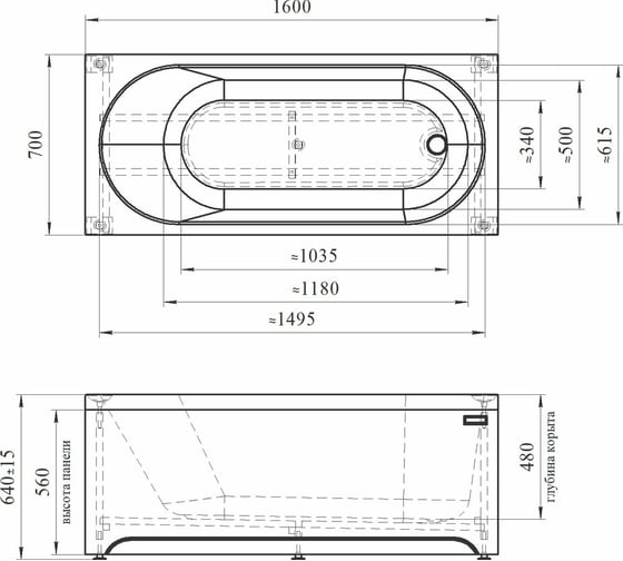 Акриловая ванна Радомир Виктория 160x70, разборный каркас 2-01-0-0-1-249Р