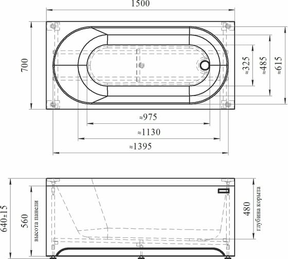 Акриловая ванна Радомир Виктория 150x70, разборный каркас 2-01-0-0-1-250Р