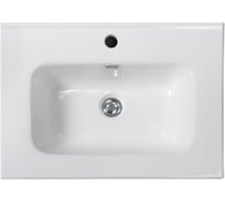 Керамическая раковина BelBagno BB600/390ETL