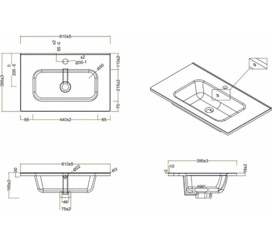 Керамическая раковина BelBagno BB600/390ETL