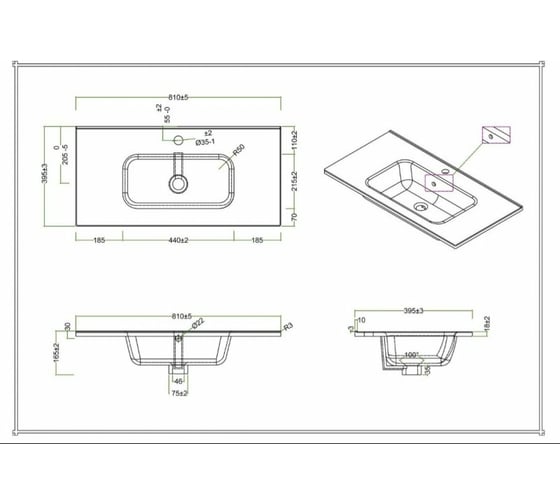 Керамическая раковина BelBagno BB800/390ETL