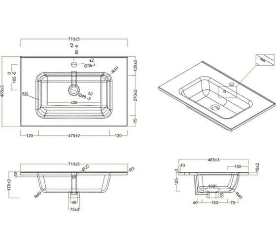 Керамическая раковина BelBagno BB700ETL
