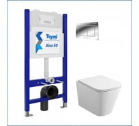 Инсталляция с унитазом комплект 5 в 1 Teymi унитаз подвесной безободковый Helmi S кнопка хром F00543 ЦБ-00285753