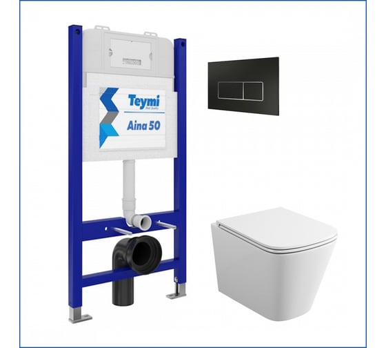 Инсталляция с унитазом комплект 5 в 1 Teymi унитаз подвесной безободковый Helmi S кнопка черная / хром F13421 ЦБ-00285770 1