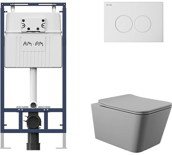 Комплект AM.PM MasterFit инсталляция для подвесного унитаза с клавишей ProC L, бел глянц + Унитаз подвесной 520*370 безободковый, сиденье Soft-Close, серый матовый, форма квадрат I012710.0101Q0130 1