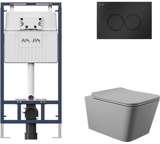 Комплект AM.PM MasterFit инсталляция для подвесного унитаза с клавишей ProC L, мат.черный + Унитаз подвесной 520х370 безободковый, сиденье Soft-Close, серый матовый, форма квадрат I012710.0138Q0130 1