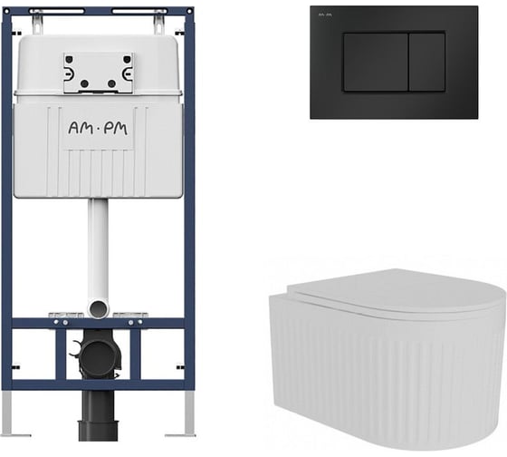 Комплект AM.PM MasterFit инсталляция для подвесного унитаза с клавишей ProC S, мат.черный + FLUIRE 2101 Vortex Унитаз подвесной безободковый, быстросъёмное сиденье с микролифтом, белый глян. I012710.0238AL.FLU42101.V.W 1