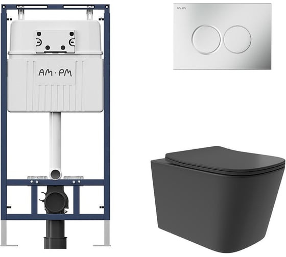 Комплект AM.PM MasterFit инсталляция для подвесного унитаза с клавишей ProC L, мат.хром + Унитаз подвесной Long 525х345 безободковый, Vortex, сиденье Soft-Close, черный матовый, форма квадрат I012710.0131QV0240 1