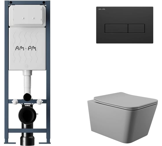 Комплект AM.PM I012711.0338 ErgoFit инсталляция для подвес унитаза с клавишей ErgoFit M пластик, черный матовый + Унитаз подвесной 520х370 безободковый, сиденье Soft-Close, серый матовый, форма квадрат I012711.0338Q0130 1
