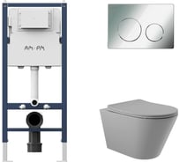Комплект AM.PM I012709.0151 PrimeFit инсталляция для подвесного унитаза с клавишей PrimeFit L, хром глянц + Унитаз подвесной 525х360 безободковый, сиденье Soft-Close, серый матовый, форма конус I012709.0151C0130