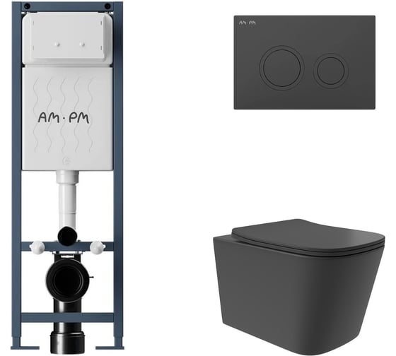 Комплект AM.PM I012711.0138 ErgoFit инсталляция для подвес унитаза с клавишей ErgoFit L пластик, черный матовый + Унитаз подвесной Long 525х345 безободковый, Vortex, сиденье Soft-Close, черный матовый, форма квадрат I012711.0138QV0240 1