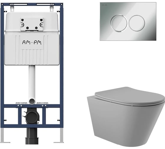 Комплект AM.PM MasterFit инсталляция для подвесного унитаза с клавишей ProC L, хром глянц + Унитаз подвесной 525х360 безободковый, сиденье Soft-Close, серый матовый, форма конус I012710.0151C0130 1