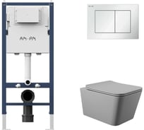 Комплект AM.PM I012709.0201 PrimeFit инсталляция для подвесного унитаза с клавишей PrimeFit S, бел глянц + Унитаз подвесной 520х370 безободковый, сиденье Soft-Close, серый матовый, форма квадрат I012709.0201Q0130