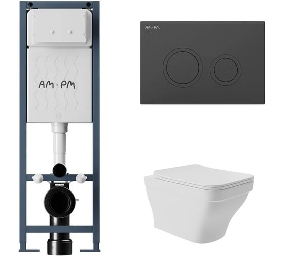 Комплект AM.PM 012711.0138 ErgoFit инсталляция для подвес унитаза с клавишей ErgoFit L пластик, черный матовый + Унитаз подвесной 520*370 безободковый, сиденье Soft-Close, белый матовый, форма квадрат с выступом I012711.0138E0120 1