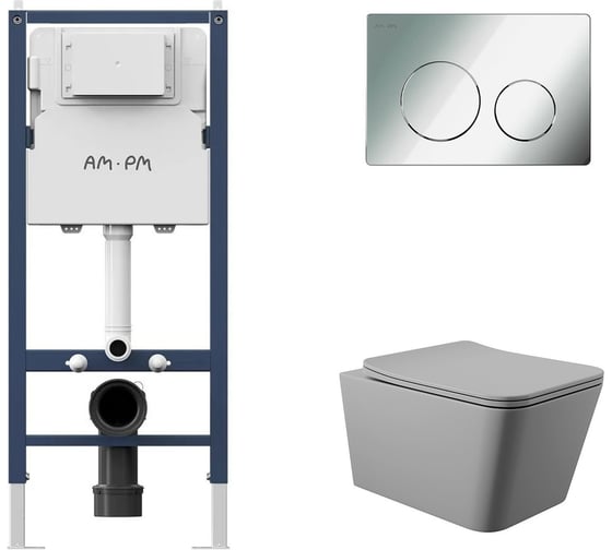 Комплект AM.PM I012709.0151 PrimeFit инсталляция для подвесного унитаза с клавишей PrimeFit L, хром глянц + Унитаз подвесной 520*370 безободковый, сиденье Soft-Close, серый матовый, форма квадрат I012709.0151Q0130 1