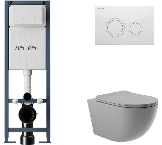 Комплект AM.PM I012711.0101 ErgoFit инсталляция для подвес унитаза с клавишей ErgoFit L пластик, белый глянцевый + Унитаз подвесной 525*360 безободковый, сиденье Soft-Close, серый матовый, форма овал I012711.0101O0130 1
