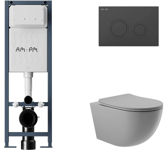 Комплект AM.PM I012711.0138 ErgoFit инсталляция для подвес унитаза с клавишей ErgoFit L пластик, черный матовый + Унитаз подвесной 525*360 безободковый, сиденье Soft-Close, серый матовый, форма овал I012711.0138O0130 1