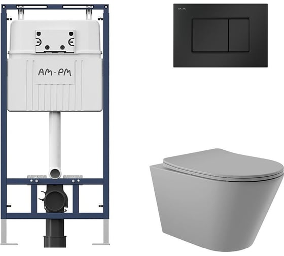 Комплект AM.PM MasterFit инсталляция для подвесного унитаза с клавишей ProC S, мат.черный + Унитаз подвесной 525*360 безободковый, сиденье Soft-Close, серый матовый, форма конус I012710.0238C0130 1