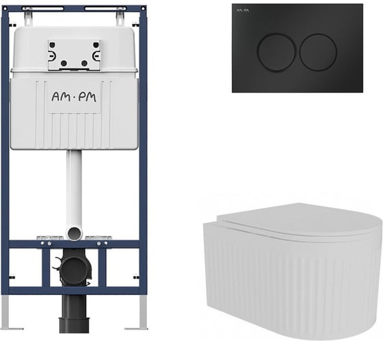 Комплект AM.PM MasterFit инсталляция для подвесного унитаза с клавишей ProC L, мат.черный +  FLUIRE 2101 Vortex Унитаз подвесной безободковый, быстросъёмное сиденье с микролифтом, белый глян. I012710.0138AL.FLU42101.V.W 1