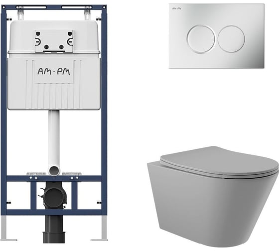 Комплект AM.PM MasterFit инсталляция для подвесного унитаза с клавишей ProC L, мат.хром + Унитаз подвесной 525*360 безободковый, сиденье Soft-Close, серый матовый, форма конус I012710.0131C0130 1